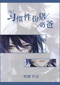 绝世武尊全文免费阅读免费