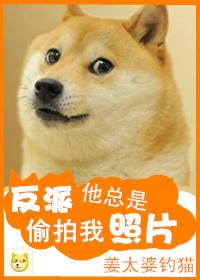 扶腰(穿书) 华三千