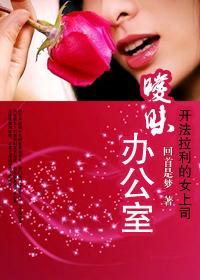 开法拉利被搭讪