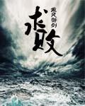 求败冰岛500年古树生茶
