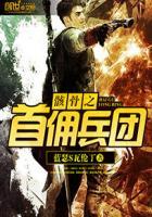 魔兽世界骸骨之手能卖给谁
