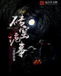 砖窑在哪里
