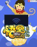 悟空聊天app