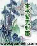步步惊心免费观看完整版