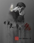 带灵兽的玄幻