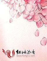 哥哥别想离开我