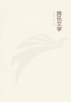 异界基本法 奇幻自卫队