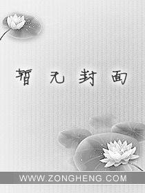 天龙八部阿朱谁演的