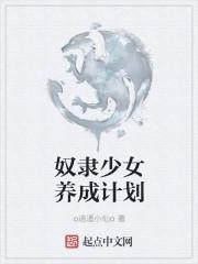 刺客信条起源诅咒武器在哪刷