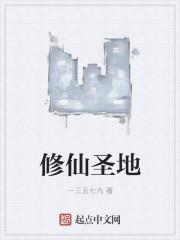 重生得到果园空间