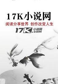 寂寞空庭春欲晚电视剧