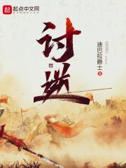 张飞赵云关银屏霸王讨逆