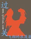 邪王追妻：废材逆天小姐